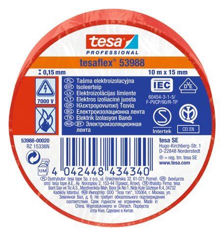 Ізоляційна стрічка Tesa 10м х 15мм червона