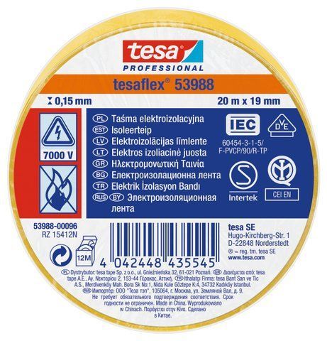Ізоляційна стрічка Tesa 20м х 19мм жовта